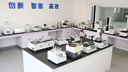 國(guó)家藥典委公示四大藥包材指導(dǎo)原則，確保藥品安全與質(zhì)量