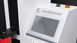 什么是抗拉強度試驗機？如何確保產(chǎn)品安全與質(zhì)量？