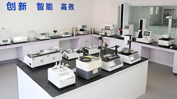 濟(jì)南中科電子引領(lǐng)現(xiàn)代化產(chǎn)品新篇章！