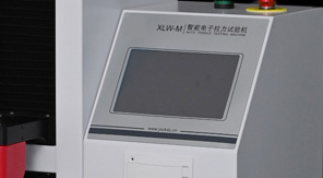 抗生素瓶鋁塑組合蓋開啟力測試方法及應用介紹！