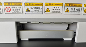 農(nóng)藥鋁塑復(fù)合膜熱封梯度儀操作原理解析！