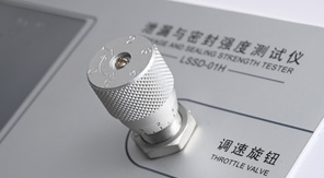 GB15810-2019 一次性使用無菌注射器器身密合性檢測方法