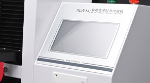 熱敷貼包裝抗拉強(qiáng)度測試標(biāo)準(zhǔn)化流程與儀器應(yīng)用！