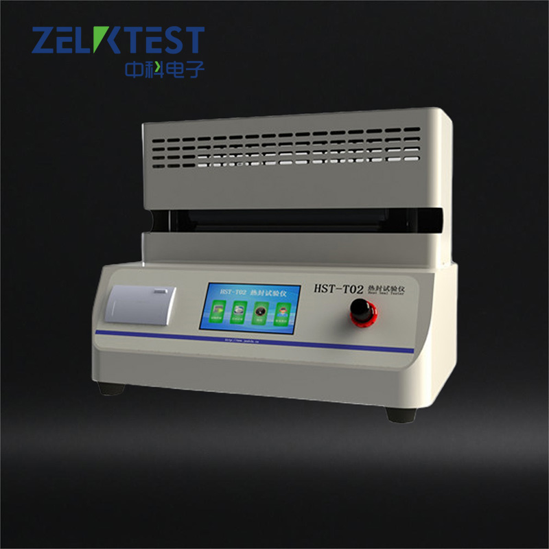 熱封試驗儀.jpg