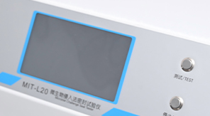 藥用玻璃瓶微生物挑戰(zhàn)試驗(yàn)的檢測(cè)意義及實(shí)踐