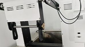 YBB00182003-2015 熱沖擊和熱沖擊強(qiáng)度測定法及設(shè)備概述！