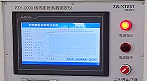 藥典升級背景下，如何保障藥用玻璃容器熱穩(wěn)定性？