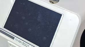 2025藥典新規(guī)下，藥企如何高效應(yīng)對玻璃輸液瓶應(yīng)力檢測？