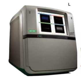 ChemidocMP Ultra 多功能成像分析系統(tǒng)