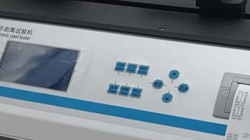 人造革層間剝離強(qiáng)度測(cè)試過(guò)程與設(shè)備優(yōu)勢(shì)深度解讀！