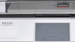 材料滑不滑？用數(shù)據(jù)說(shuō)話(huà)，摩擦系數(shù)儀來(lái)把關(guān)！